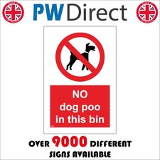 SIGN No Dog Poo in This Bin
