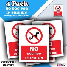 4 Pack - No Dog Poo in This